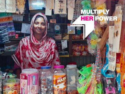 Image of an Ultra-Poor Graduation participant in Bangladesh with "Multiply Her Power" graphic overlay