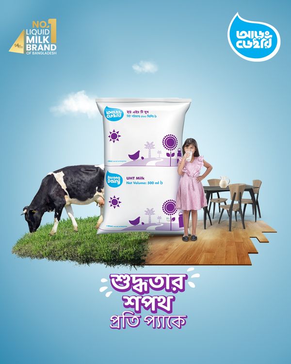 486571415_1061249166035454_423642664364912042_n