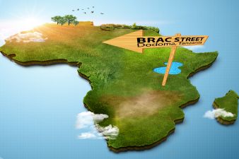 তানজানিয়ায় ব্র্যাক সড়ক - Header Image