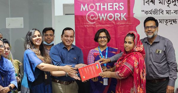 BRAC and UNICEF celebrate World Breastfeeding WeekFeatured - Header Image