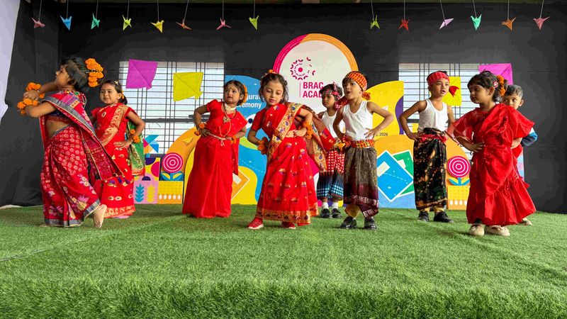 BRAC Academy Inauguration Photo