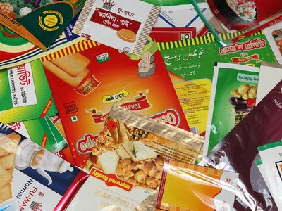 Various colorful plastic packaging packets are shown