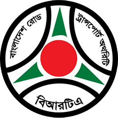 MOU with BRTA