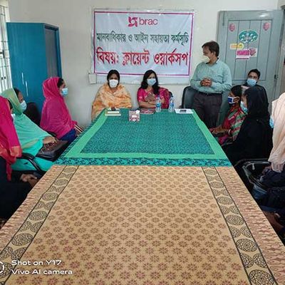 District Manager, HRLS Program, conducts a client workshop in the presence of the Upazila Nirbahi Officer, Sakhipur Upazila, Tangail