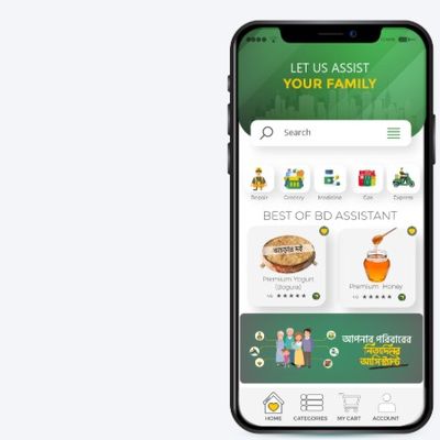 A mobile phone shows on its screen the options for BD Assistant for a user to choose from