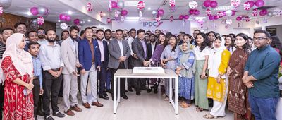 BRAC Bangladesh Investments IPDC