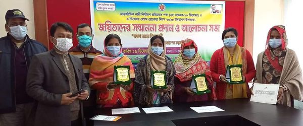 দারিদ্র্য ও বৈষম্যেরশৃঙ্খল ভেঙ্গে - Header Image