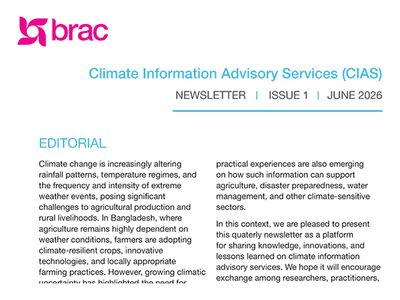 CIAS-NewsLetter-thumb