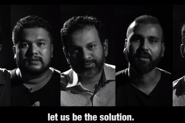 অনেক তো হলো, এবার রুখে দাঁড়াই! - Header Image