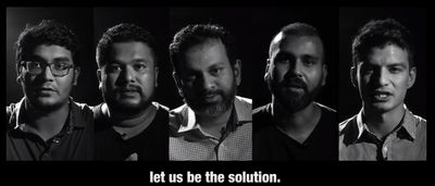 অনেক তো হলো, এবার রুখে দাঁড়াই! - Header Image