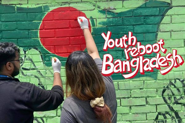 Statement: Youth reboot Bangladesh - Header Image