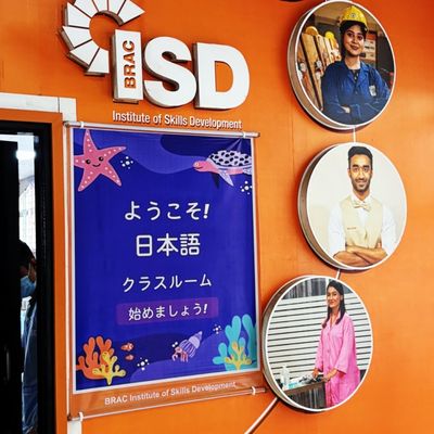 Development That Works IMG 3