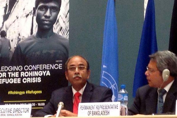 BRAC appeals for forcibly displaced people from Myanmar at Geneva - Header Image