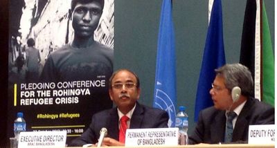 BRAC appeals for forcibly displaced people from Myanmar at Geneva - Header Image