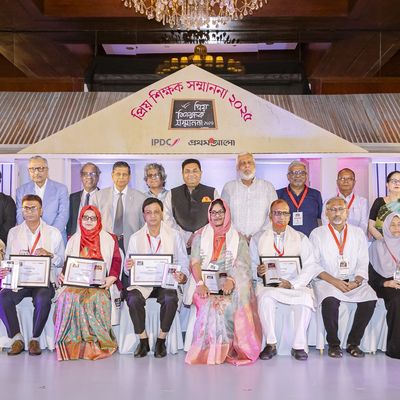 BRAC Bangladesh IPDC