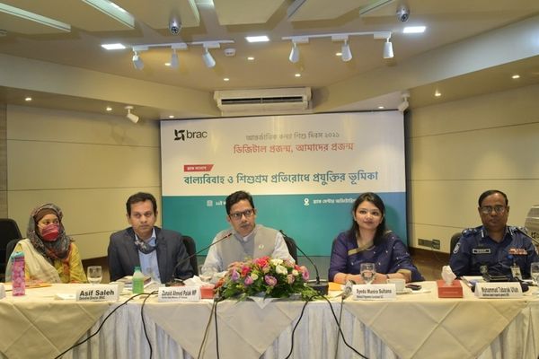 Use of technology must be enhanced to combat child marriage and child labourFeatured - Header Image