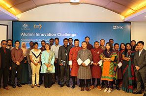 Innovation-Challenge-front