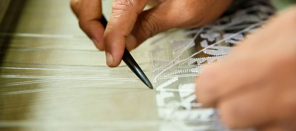 জামদানি:আমাদের গর্ব - Header Image