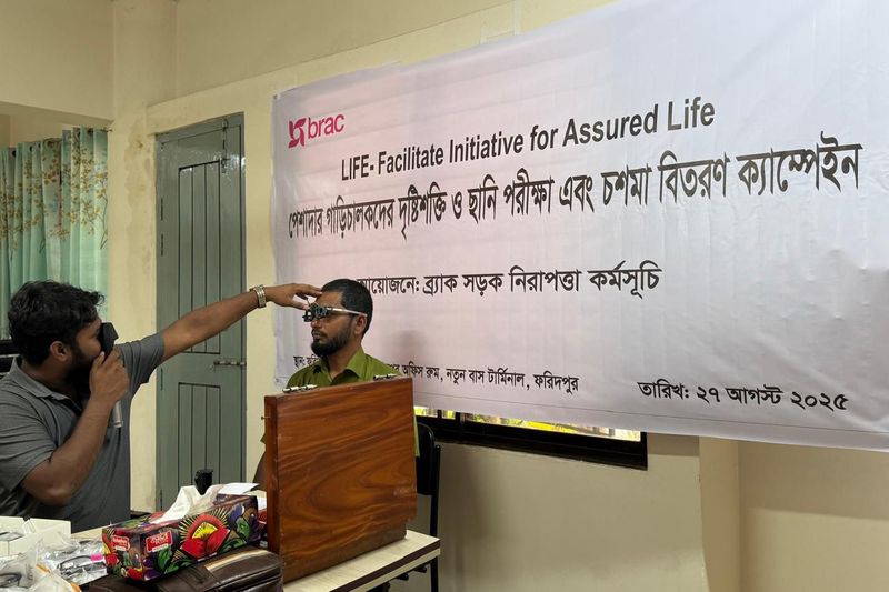 LIFE-Pic-2-Vision-Screening