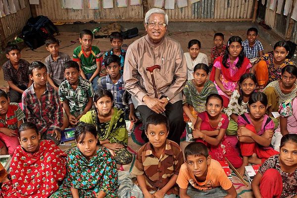 বন্ধু আমার - Header Image