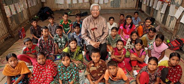 বন্ধু আমার - Header Image