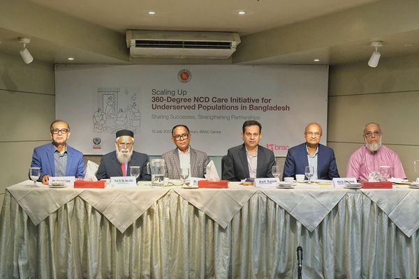 BRAC unveils technology-based national model for 360 degree NCD careFeatured - Header Image