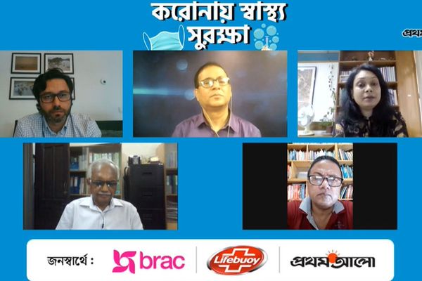 Lifebuoy-powered BRAC-Prothom Alo 'Eid Health Survey'Featured - Header Image