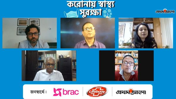 Lifebuoy-powered BRAC-Prothom Alo 'Eid Health Survey'Featured - Header Image