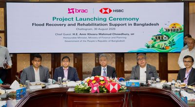 HSBC Provides BDT 100 Million to BRAC For Flood Rehabilitation