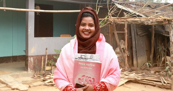 করোনাকালে রেডিও পল্লীকণ্ঠ: সহায়তা আর নির্ভরতায় পাশে আছে - Header Image