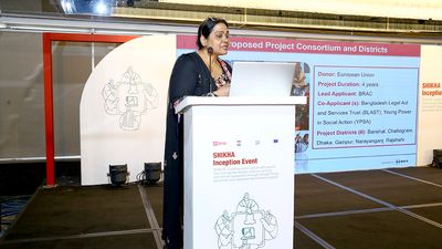 European Union and BRAC officially launch SHIKHA project to combat gender-based violenceFeatured - Header Image