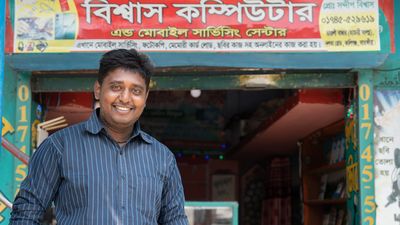 Sandeep-Kumar-banner