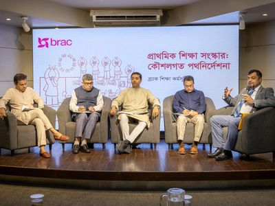 Call to Strengthen Primary Education Through Child-Friendly Curricula and Joyful Learning