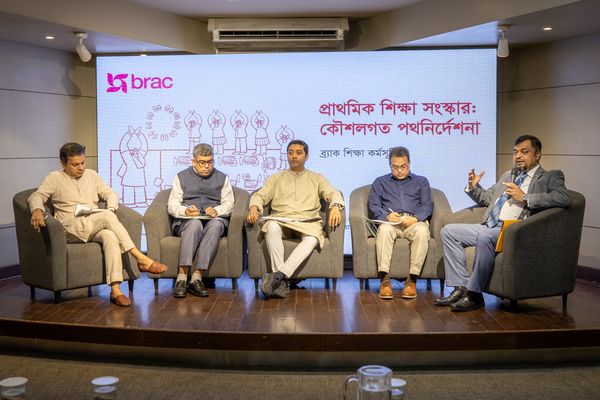 Call to Strengthen Primary Education Through Child-Friendly Curricula and Joyful Learning