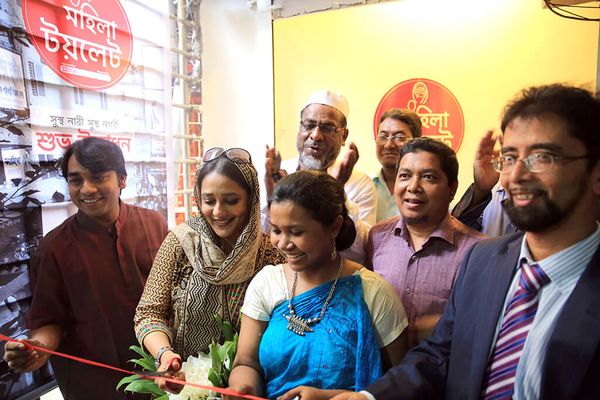 Advanced and Secure Toilet Facilities for Women in Dhaka - Header Image