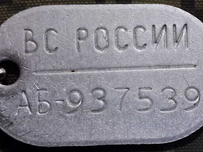 Dog tag migration Bangladesh migrants fighting in Russia Ukraine war  human trafficking