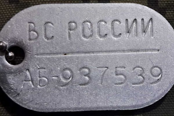 Dog tag migration Bangladesh migrants fighting in Russia Ukraine war  human trafficking