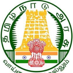 Tamil Nadu State Rural Livelihoods Mission - India