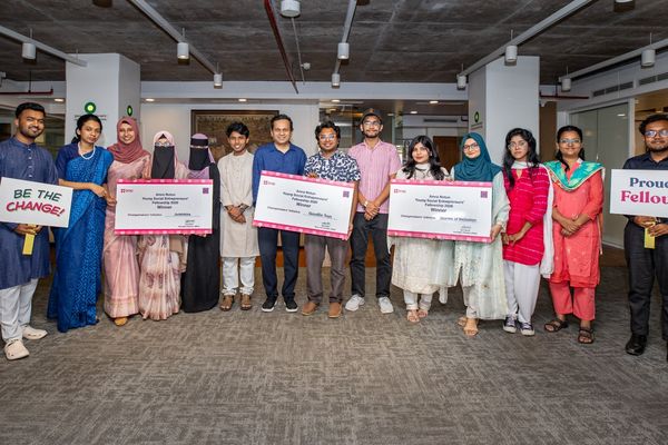 BRAC Youth Platform Launches Fellowship  For Young Social Entrepreneurs