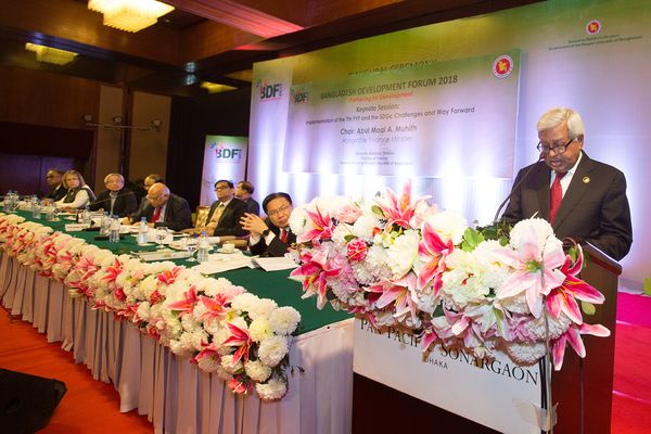 টেকসই উন্নয়নের অন্যতম চ্যালেঞ্জ শিক্ষার মানোন্নয়ন - Header Image