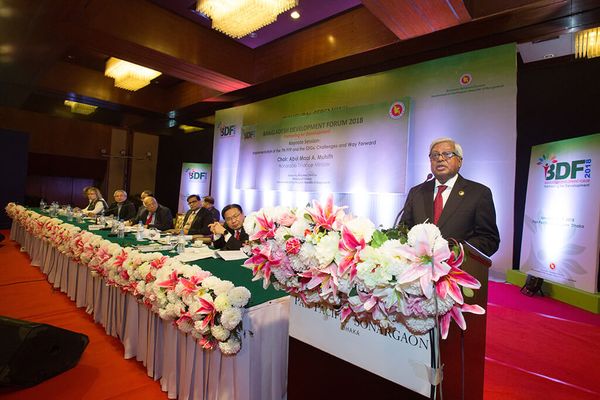 Implementation of 7th Five-year Plan and SDGs - Header Image