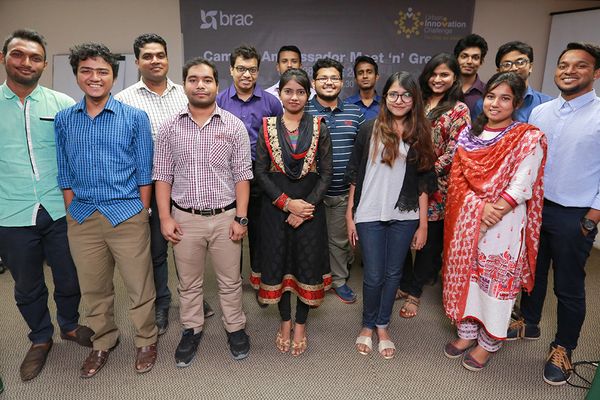 মুক্ত তারুণ্যের গান - Header Image