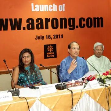 Aarong leadership launches the store's first e-commerce website