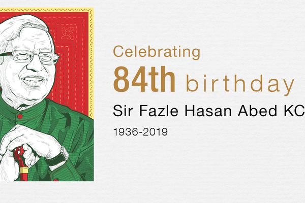 Celebrating the 84th birthday of Sir Fazle Hasan Abed KCMG (1936-2019) - Header Image