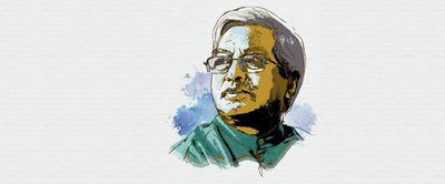 যে কথা হয়নি বলা - Header Image