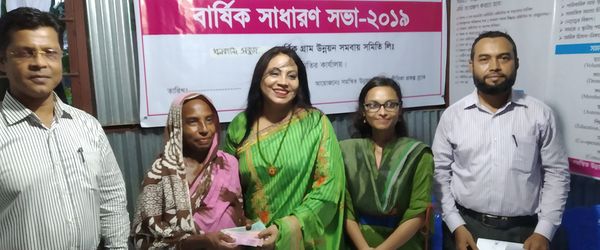 Annual General Meetings in the most unexpected places - Header Image