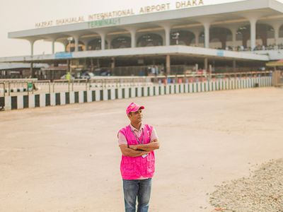 BRAC Bangladesh | Al Amin, manaer at BRAC's Migration Center, stand in front of the Dhaka airport