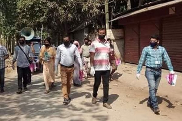 মানবতার মঙ্গলের আশায় - Header Image