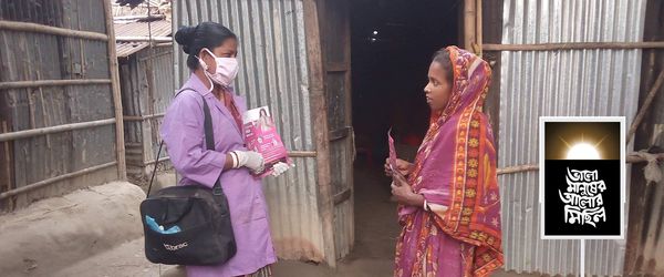 একজন সাধারণ মানুষের অসাধারণ লড়াই - Header Image