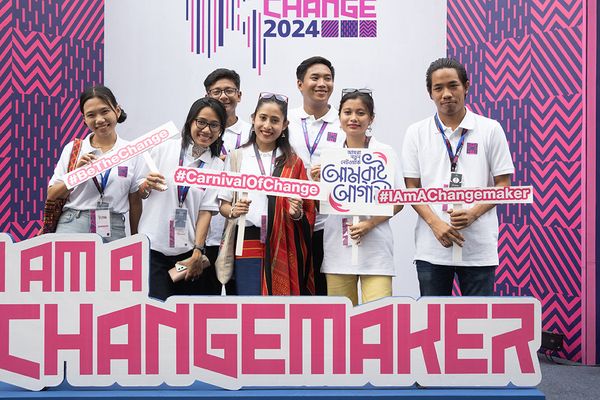 পরিবর্তনের স্বপ্ন নিয়ে আমরা নতুন নেটওয়ার্ক - Header Image